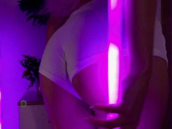 Kocmoc_Katerina bongacams stream image, 14.07.2026 22:10