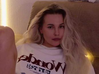 Kocmoc_Katerina bongacams stream image, 14.07.2026 22:10