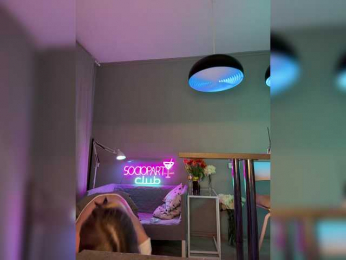 Nataliecroys bongacams stream image