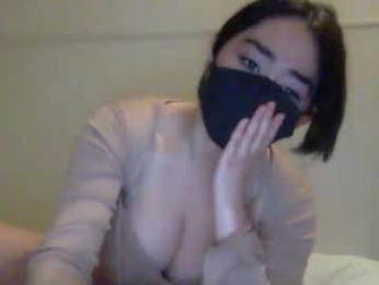 _natycutei19 chaturbate stream image