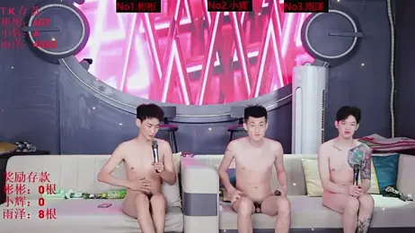 SX-001 stripchat stream image, 17.07.2026 05:00
