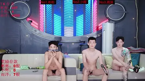 SX-001 stripchat stream image, 17.07.2026 05:00
