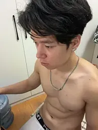 xxxdddpppjjj stripchat stream image, 17.07.2026 13:30