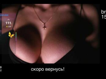 -lola- bongacams stream image, 18.07.2026 21:20