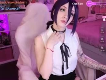 yourcutewaifu chaturbate stream image, 19.07.2026 07:00