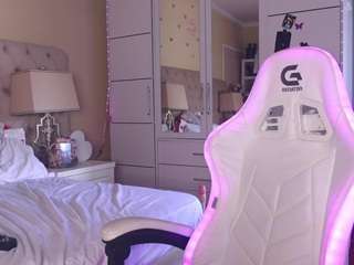 aliciarey camsoda stream image, 20.07.2026 05:30