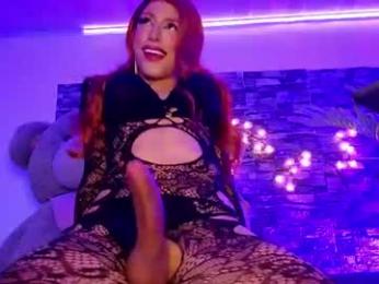 sahra_belmont chaturbate stream image, 20.07.2026 22:50