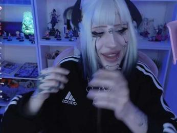 Nana-Brrrrr bongacams stream image, 21.07.2026 12:30