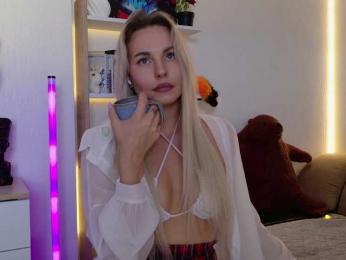 Kocmoc_Katerina bongacams stream image, 25.07.2026 11:10
