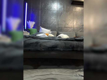 MagicMelody bongacams stream image