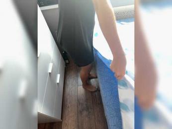 lolave bongacams stream image, 01.08.2026 01:40