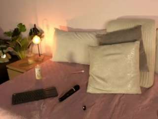 taammmy camsoda stream image, 03.08.2026 03:30