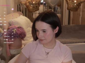 MissEssie bongacams stream image, 04.08.2026 15:30