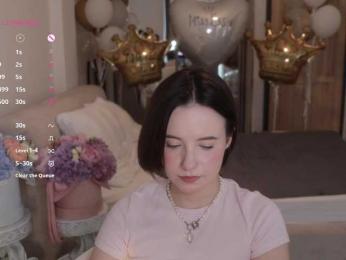 MissEssie bongacams stream image, 04.08.2026 15:30