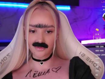 In-your-fucking-mind bongacams stream image, 05.08.2026 21:20