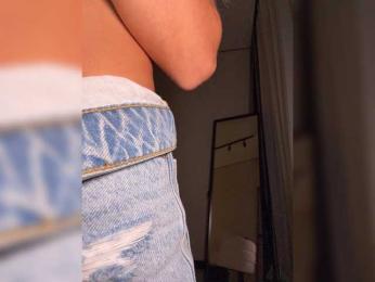 Horosha bongacams stream image, 06.08.2026 13:40
