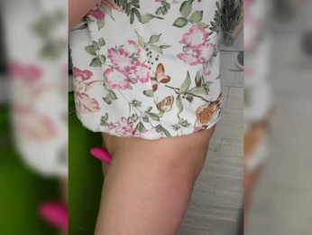 Anesteishen bongacams stream image