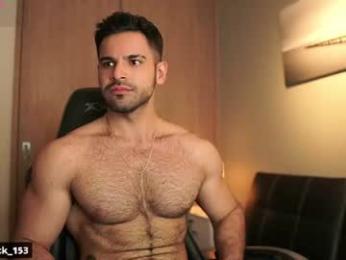 rick_smith153 chaturbate stream image, 07.08.2026 04:10