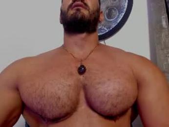 curt_x chaturbate stream image, 07.08.2026 04:00
