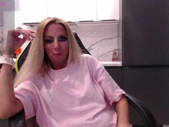 blondalina bongacams stream image, 07.08.2026 22:40