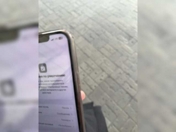 GAVKA_ bongacams stream image