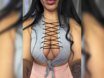 _EUPHORIAA_ bongacams stream image, 11.08.2026 16:00