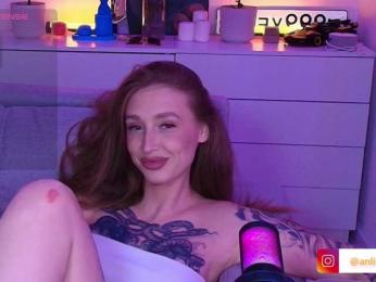 VibeLina bongacams stream image, 12.08.2026 22:20