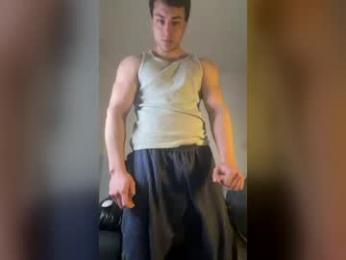 benicio03 chaturbate stream image, 17.08.2026 01:40