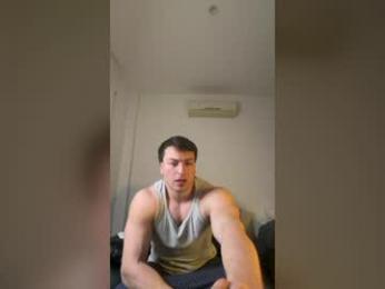 benicio03 chaturbate stream image, 17.08.2026 01:40