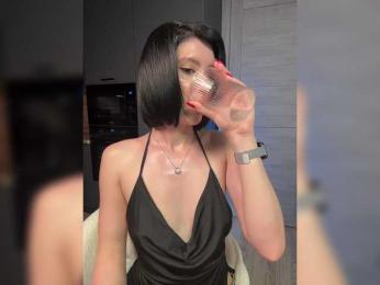 Kaspiskaya bongacams stream image, 21.08.2026 17:00
