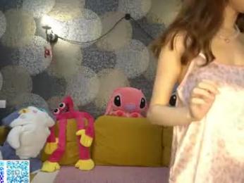 kusssecka chaturbate stream image, 24.08.2026 11:20