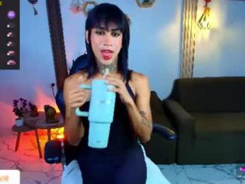 zion__lee chaturbate stream image, 24.08.2026 19:00