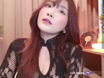 itsjoy_universe chaturbate stream image, 27.08.2026 06:50