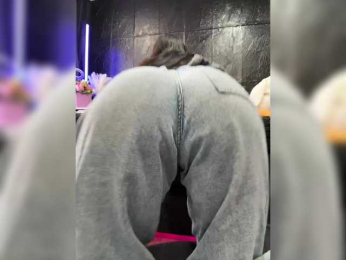 MagicMelody bongacams stream image