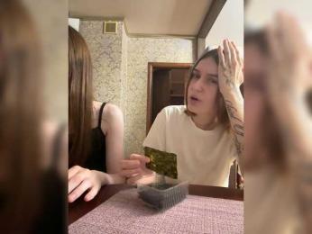 entityy bongacams stream image, 30.08.2026 21:10