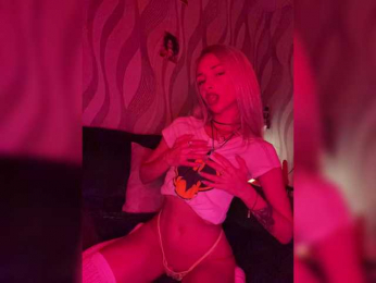 Asura_BeFre bongacams stream image