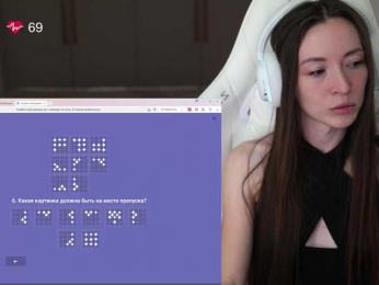 lollipop-o bongacams stream image