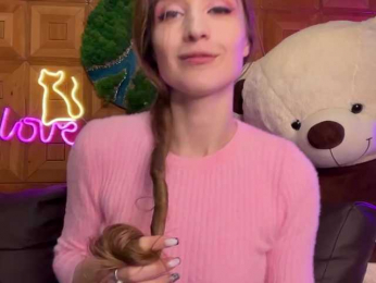 CandyBoom bongacams stream image