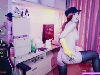 madnessalise chaturbate stream image, 12.09.2026 10:10
