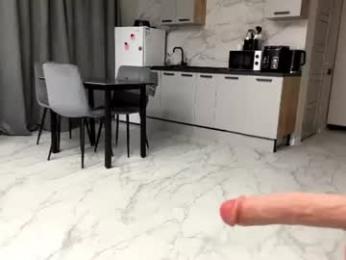 dewdropdoll chaturbate stream image, 16.09.2026 21:40