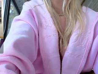 megan-ros camsoda stream image, 18.09.2026 04:40