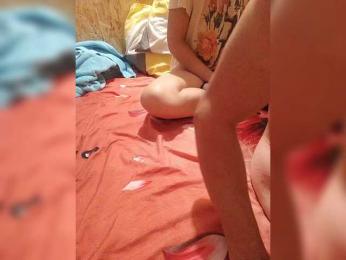 Valyshka_Vov4ik bongacams stream image, 18.09.2026 18:30