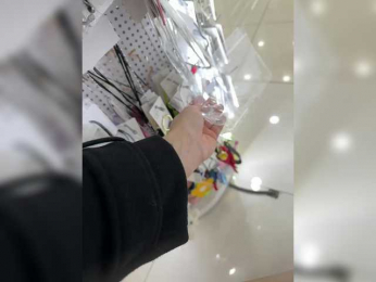 GAVKA_ bongacams stream image