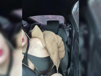 -MaybeBaby- bongacams stream image, 14.03.2025 07:30