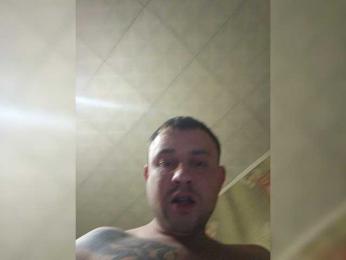 OlgaLargus bongacams stream image, 25.09.2026 00:30