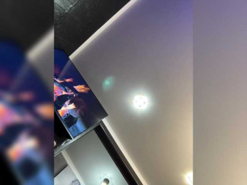 MagicMelody bongacams stream image