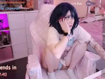 yourcutewaifu chaturbate stream image, 27.09.2026 07:40