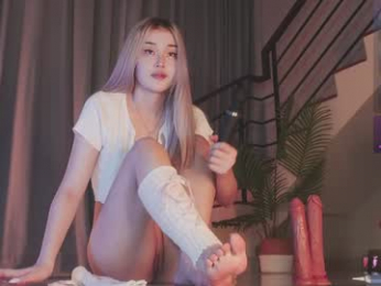 seduza_hyun chaturbate stream image