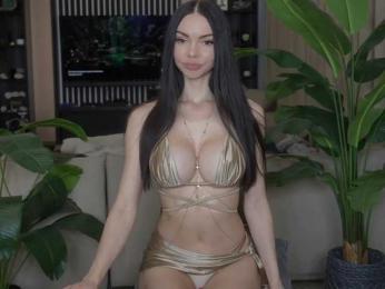 Amyleeplayss bongacams stream image, 07.10.2026 15:00