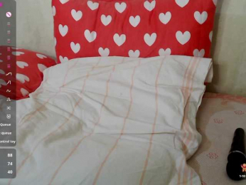 rosestar bongacams stream image